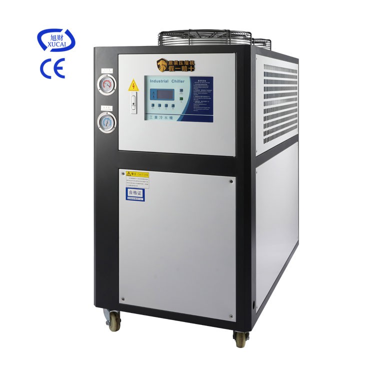 Industrial Air Cooled Water Chiller