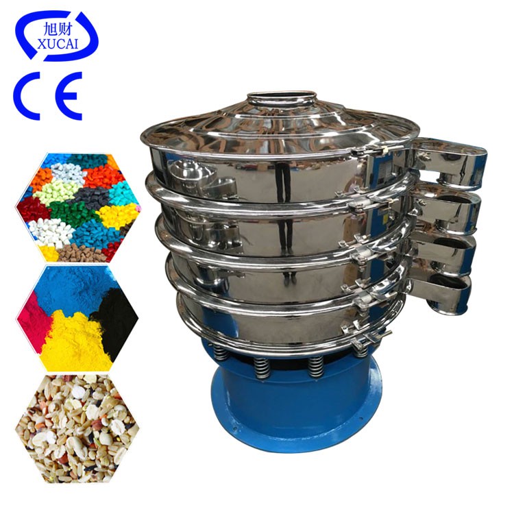 Pellets Vibrating Sieve Machine